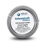لفة سلك نحاس مجدول 4/0 AWG مطلي بالقصدير، عزل PVC 105°C، رمادى، 600 فولت، طول 500 قدم | شركة كابلات الشرقية للصناعة