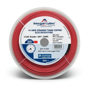 لفة سلك نحاس مجدول 14 AWG مطلي بالقصدير عزل PVC 105°C احمر 600 فولت طول 2500 قدم | شركة كابلات الشرقية للصناعة