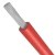 12 AWG Stranded Tinned Copper Electrical Wire, PVC Insulation 105°C, Red, 600V, 2500ft | Asharqiyah Cables Company for Industry - Image 1