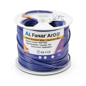 25mm Stranded Wire 450/750V, Copper Conductor, Heat Resistant PVC Insulation, 100 yards | Al Fanar