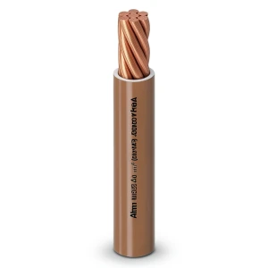 Alfanar 4 mm2 Single Electric Wire 450/750V, Stranded Copper, Heat Resistant PVC 0.8mm | Al Fanar