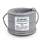 سلك كهربائي نحاس مجدول 1 AWG معزول PVC 105°C رمادي 600 فولت 500 قدم | شركة كابلات الشرقية للصناعة