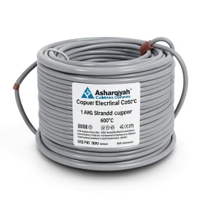 سلك كهربائي نحاس مجدول 1 AWG معزول PVC 105°C رمادي 600 فولت 500 قدم | شركة كابلات الشرقية للصناعة