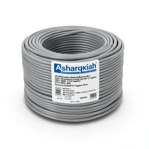 4/0 AWG Stranded Copper American Electric Wire, PVC Insulation 105°C, Gray, 600V, 500ft | Asharqiyah Cables Company for Industry