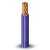 50mm2 Stranded Electric Wire 450/750V Copper Conductor Heat Resistant PVC 300ft | Al Fanar - Image 1