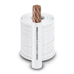 Electrical Stranded Wire Coil 500mm2 450/750V Copper Conductor 3.38mm Diameter PVC Insulation, White | Al Fanar