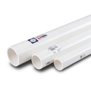 مواسير UPVC مقاس 4 إنش سمك 2.80 مم ضغط 6.9 بار لون أبيض | بلاستيك الوطنية