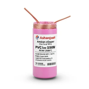 سلك كهرباء أمريكي 16 AWG نحاس مجدول معزول PVC 105°C، زهري، 600 فولت، 2500 قدم | شركة كابلات الشرقية للصناعة