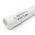 UPVC Pipes 1½ inch 8.6 Bar Pressure Thickness 52.1 mm White | Al Watania Plastics - Image 1