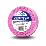 8 AWG Stranded Copper American Electrical Wire, PVC Insulation 105°C, Pink, 600V, 500 ft | Asharqiyah Cables Company for Industry
