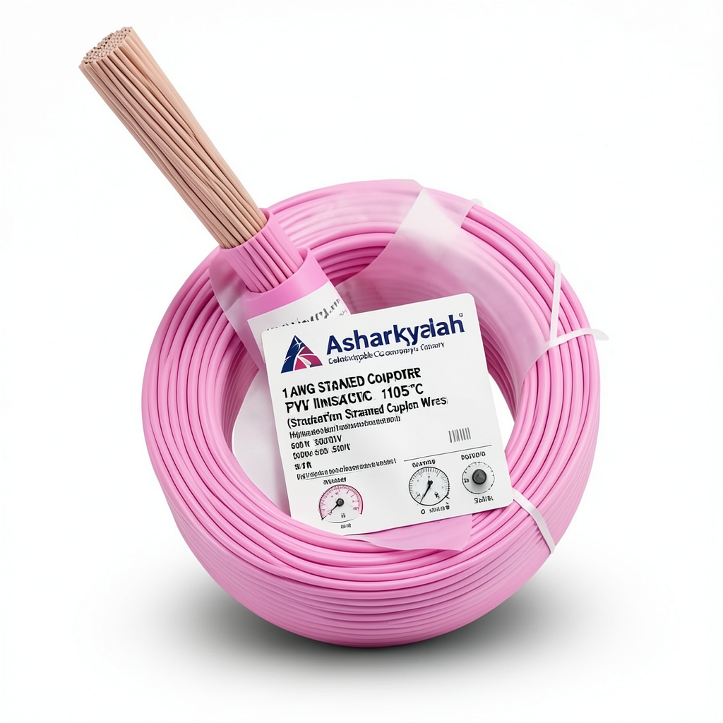 1 AWG Stranded Copper Wire PVC Insulation 105°C, Pink, 600V, 500 ft | Asharqiyah Cables Company for Industry