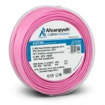 12 AWG Stranded Copper Electrical Wire PVC Insulation 105°C Pink 600V 2500ft | Asharqiyah Cables Company for Industry