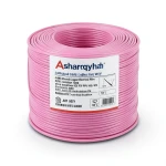4 AWG Stranded Copper Electrical Wire PVC Insulation 105°C Pink 600V 500ft | Asharqiyah Cables Company for Industry