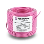 1 AWG Stranded Copper Wire PVC Insulation 105°C, Pink, 600V, 500 ft | Asharqiyah Cables Company for Industry