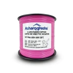 2/0 AWG Stranded Copper Wire PVC Insulation 105°C Pink 600V 500ft | Asharqiyah Cables Company for Industry