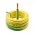 THHN/THWN Copper Cable PVC 105°C Insulation Diameter 3.1 MM 600 Volt 250 Feet Yellow with Green | Al Fanar - Image 1