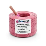 سلك كهرباء امريكي 12 AWG نحاس مجدول معزول PVC 105°C زهري 600 فولت 2500 قدم | شركة كابلات الشرقية للصناعة