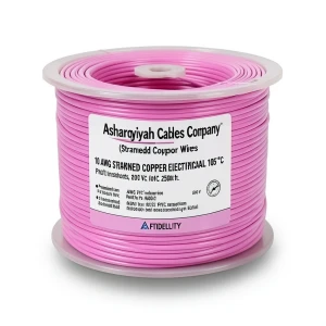10 AWG Stranded Copper Electrical Wire, PVC Insulated 105°C, Pink, 600 Volts, 2500 ft | Asharqiyah Cables Company for Industry