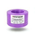 12 AWG Stranded Copper Electrical Wire, PVC Insulation 105°C, Purple, 600 Volts, 2500 ft | Asharqiyah Cables Company for Industry