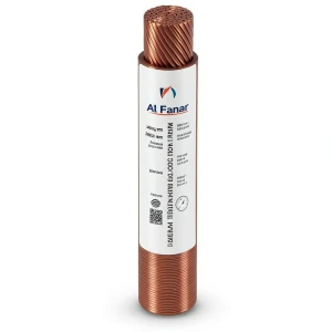 Flexible Tinned Copper Wire 240sq mm, 600/1000 volts, Brown | Al Fanar