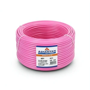 سلك كهرباء امريكي 1/0 AWG نحاس مجدول معزول PVC 105°C زهري 600 فولت 500 قدم | شركة كابلات الشرقية للصناعة