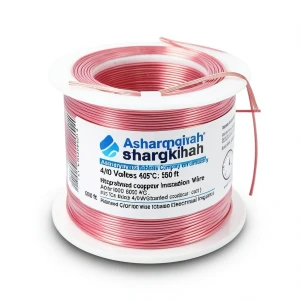 4/0 AWG Stranded Copper Wire PVC Insulation 105°C, Pink, 600 Volts, 500 ft | Asharqiyah Cables Company for Industry