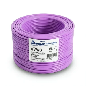 سلك كهرباء أمريكي 6 AWG نحاس مجدول عازل PVC 105°C بنفسجي 600 فولت 500 قدم | شركة كابلات الشرقية للصناعة