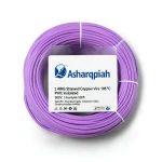 سلك نحاس مجدول 2 AWG معزول PVC 105°C بنفسجي، 600 فولت، 500 قدم | شركة كابلات الشرقية للصناعة
