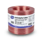 سلك نحاس مجدول 1 AWG عازل PVC 105°C، بنفسجي، 600 فولت، 500 قدم | شركة كابلات الشرقية للصناعة