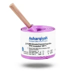 2/0 AWG Stranded Copper Wire PVC Insulation 105°C Purple 600V 500ft | Asharqiyah Cables Company for Industry