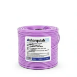 1/0 AWG Stranded Copper Wire PVC Insulation 105°C, Purple, 600V, 500 ft | Asharqiyah Cables Company for Industry
