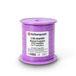 2/0 AWG Stranded Copper Wire PVC Insulation 105°C Purple 600V 500ft | Asharqiyah Cables Company for Industry