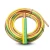 THHN/THWN Copper Cable PVC 105°C Insulation 2.08 mm² Diameter 2.9 mm 600 Volt 300 Feet Yellow with Green | Al Fanar - Image 1