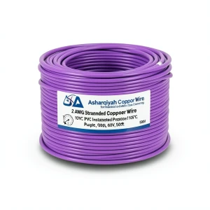2 AWG Stranded Copper Wire PVC Insulated 105°C, Purple, 600V, 500ft | Asharqiyah Cables Company for Industry