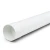 مواسير UPVC كلاس 1 مقاس 125 mm سمك 2.2 mm لون أبيض - Image 1