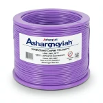سلك كهرباء امريكي 1/0 AWG نحاس مجدول عازل PVC 105°C بنفسجي، 600 فولت، 500 قدم | شركة كابلات الشرقية للصناعة