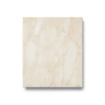 Porcelain Floors 10 mm Thickness 60x60 cm Beige, Fiordibosco Model