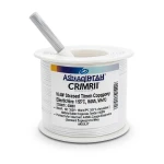 16 AWG Stranded Tinned Copper Electric Wire, PVC Insulated 105°C, White, 600V, 2500ft | Asharqiyah Cables Company for Industry