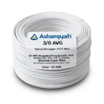 3/0 AWG Stranded Tinned Copper Electric Wire, PVC Insulated 105°C, White, 600V, 500ft | Asharqiyah Cables Company for Industry