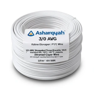 سلك كهرباء نحاس مجدول 3/0 AWG مطلي بالقصدير، معزول PVC 105°C، ابيض، 600 فولت، 500 قدم | شركة كابلات الشرقية للصناعة