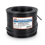 لفة سلك نحاس مجدول 4/0 AWG مطلي بالقصدير، عزل PVC 105°C، اسود، 600 فولت، طول 500 قدم | شركة كابلات الشرقية للصناعة