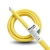 Flexible Copper Wire 50 sq mm 450/750V, 11mm Diameter, PVC Insulation, Yellow | Riyadh Cables by Riyadh Cables Group - Image 1