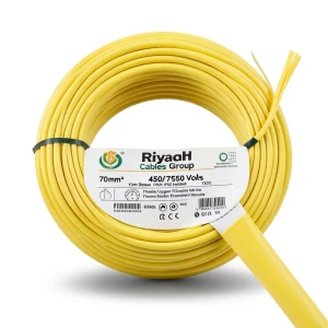 Flexible Copper Electric Wire 70mm² 450/750 Volts, 13mm Diameter, PVC Insulated, Yellow | Riyadh Cables Group