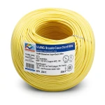 لفة سلك نحاس مجدول 14 AWG مطلي بالقصدير، عزل PVC 105°C، اصفر، 600 فولت، 2500 قدم | شركة كابلات الشرقية للصناعة