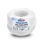 سلك كهرباء نحاس مجدول 8 AWG مطلي بالقصدير، معزول PVC (105°C)، ابيض، 600 فولت، 500 قدم | شركة كابلات الشرقية للصناعة