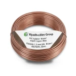 سلك نحاس شعر عزل PVC، مقاس 1.5 مم2، 450/750 فولت، بني | مجموعة كابلات الرياض