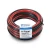 Alfanar Stranded Wire 10 sq mm 450/750 Volts Copper Conductor 1.43mm Diameter Heat Resistant PVC Insulation | Al Fanar - Image 1