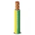 Stranded Electrical Wire 240 sq mm 450/750V Copper Conductor Heat Resistant PVC Insulated, Yellow/Green | Al Fanar - Image 1