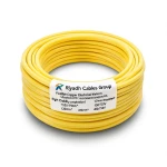 لفة سلك كهرباء نحاس شعر 120 مم2 450/750 فولت، قطر موصل 17 مم، معزول PVC، اصفر | مجموعة كابلات الرياض