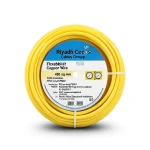سلك نحاس شعر 150 sq mm 450/750V، قطر الموصل 19mm، عزل PVC، أصفر | مجموعة كابلات الرياض